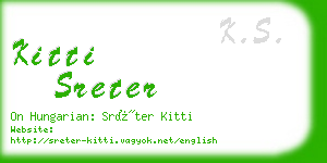 kitti sreter business card